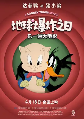 中国女人黄色片